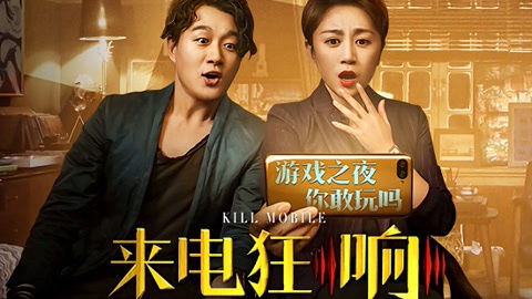 现代祭祀用品的机械化生产 各类纸元宝机的技术特点与应用