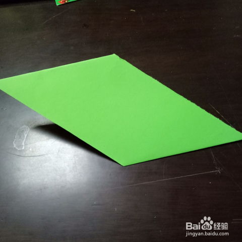 折纸元宝的折法与元宝机的妙用