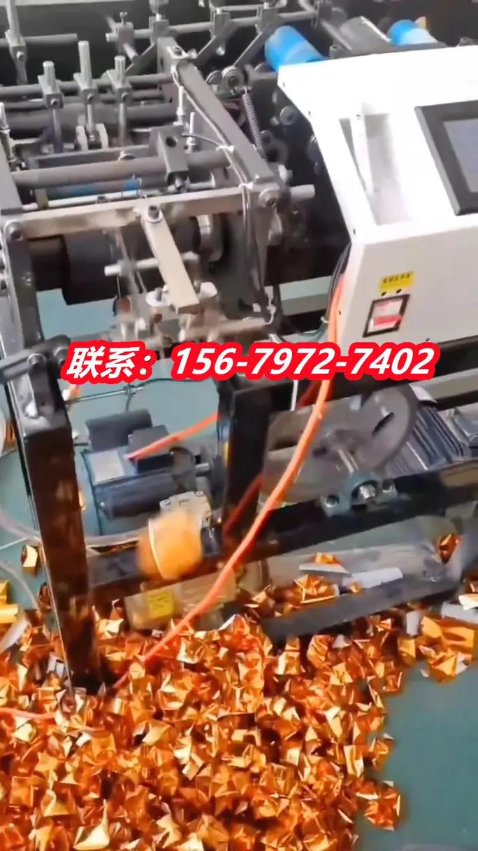 石景山区折元宝机厂家 数控元宝机助力智能化生产