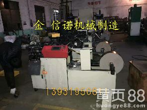 最新数控折叠元宝机厂家直销 助力祭祀文化现代化